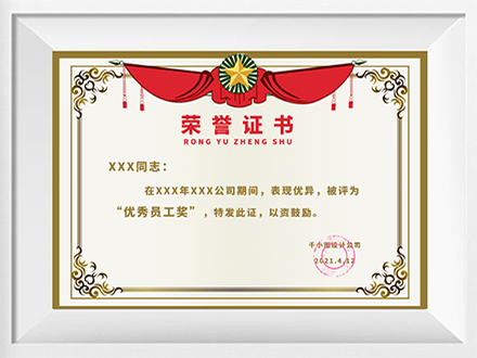 wepoker官网版(图1)